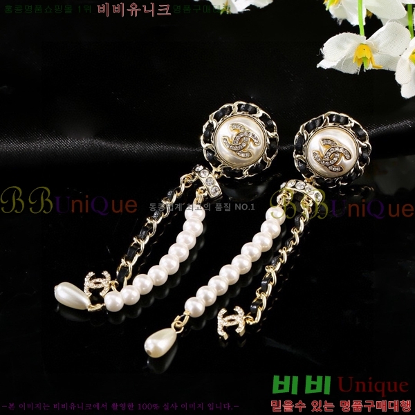 ��* �Ͱ��� CHA032636-4