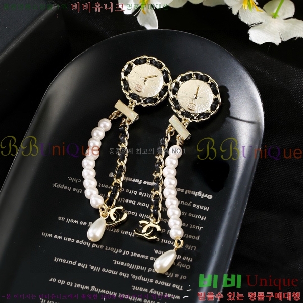 ��* �Ͱ��� CHA032636-4