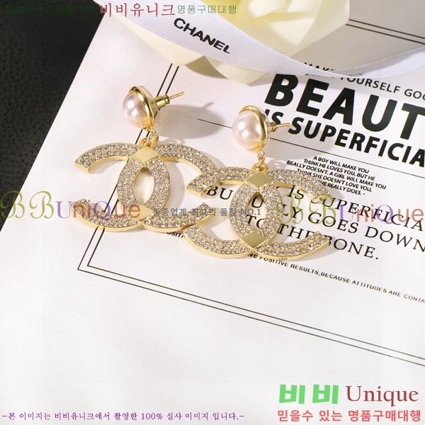 ��* �Ͱ��� CHA032636-3