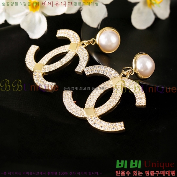 ��* �Ͱ��� CHA032636-3