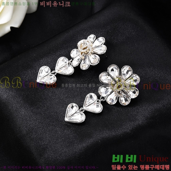 ��* �Ͱ��� CHA032636-1