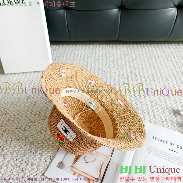 ������ ���� YTG26341-1
