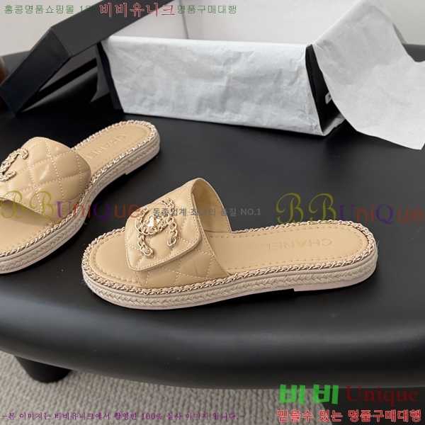 ���� ��* Ŭ���� �����̵� ���� 33HV2652312-2