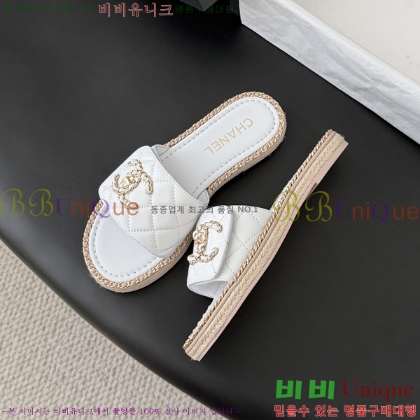 ���� ��* Ŭ���� �����̵� ���� 33HV2652312-3