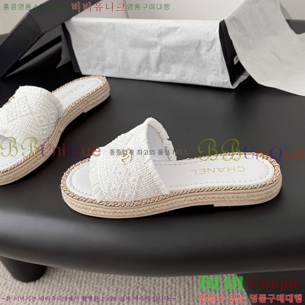 ���� ��* Ŭ���� �����̵� ���� 33HV2652312-6