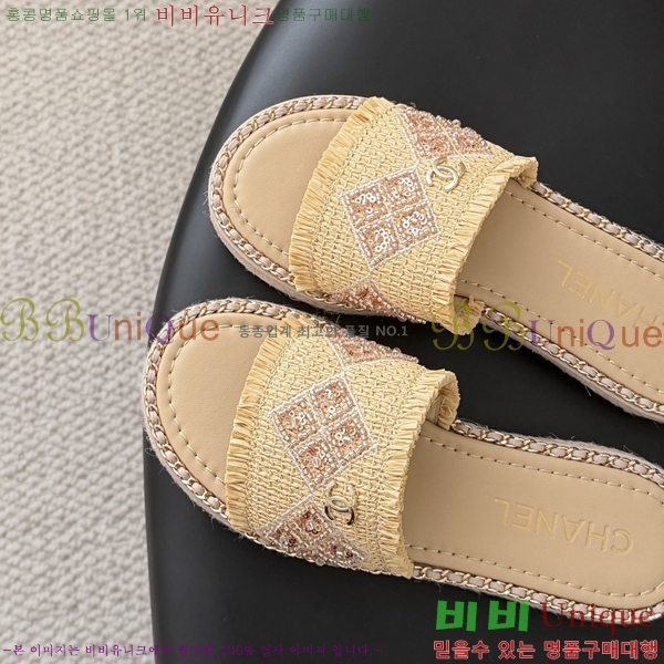 ���� ��* Ŭ���� �����̵� ���� 33HV2652312-7
