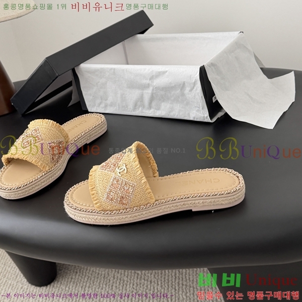 ���� ��* Ŭ���� �����̵� ���� 33HV2652312-7