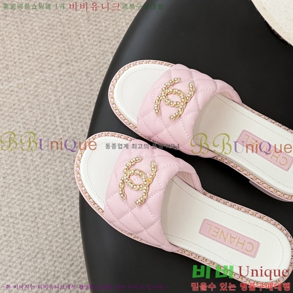 ���� ��* Ŭ���� ������ ���� 33HV2652311-4 �� 5cm