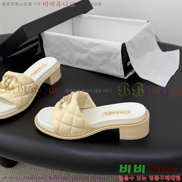 ���� ��* Ŭ���� ������ ���� 33HV2652311-3 �� 5cm
