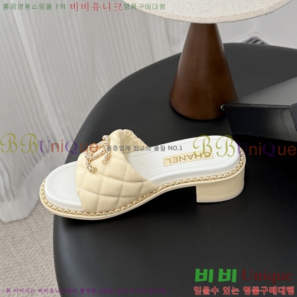 ���� ��* Ŭ���� ������ ���� 33HV2652311-3 �� 5cm