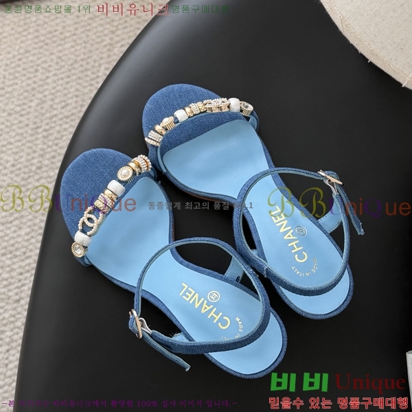 ���� ��* Ŭ���� ������ ���� 33HV2652321-2