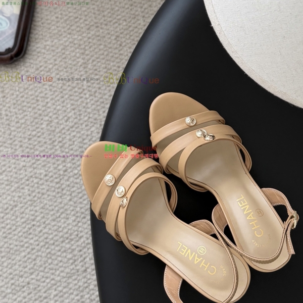 ���� ��* ������ ���� 33HV2652310-3 �� 7.5cm