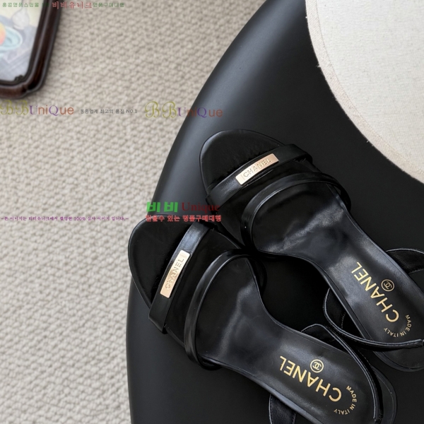 ���� ��* ������ ���� 33HV2652310-6 �� 7.5cm
