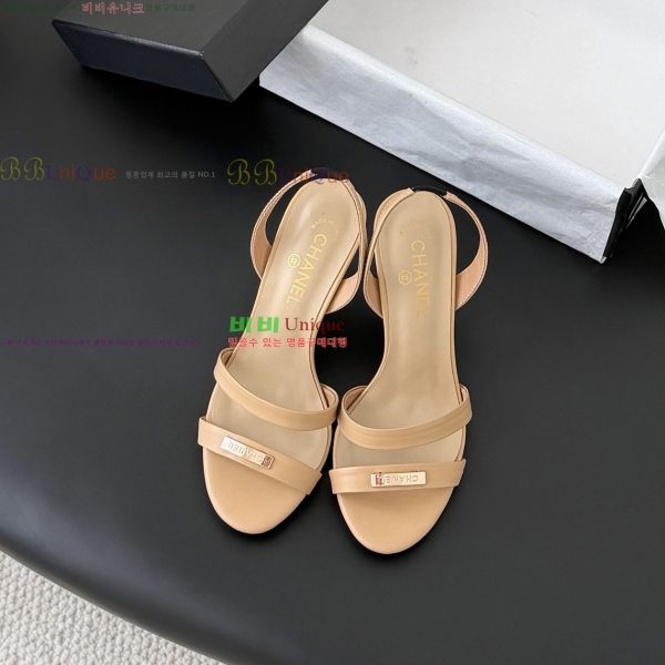 ���� ��* ������ ���� 33HV2652310-5 �� 7.5cm