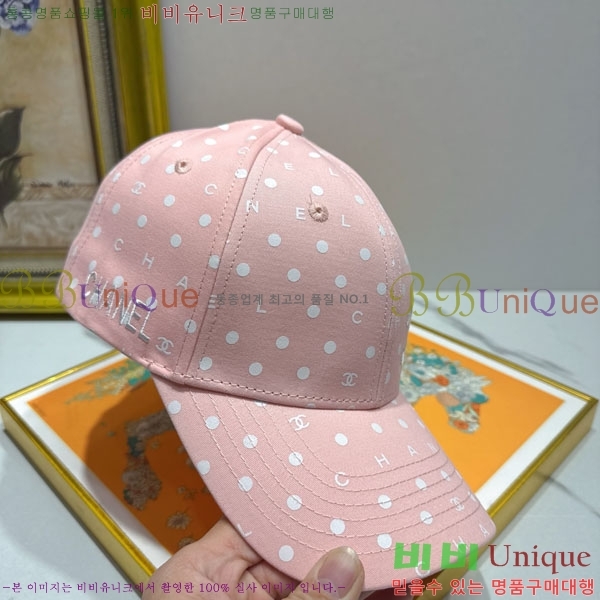 ��* ���� CH2520989-3