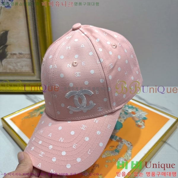 ��* ���� CH2520989-3