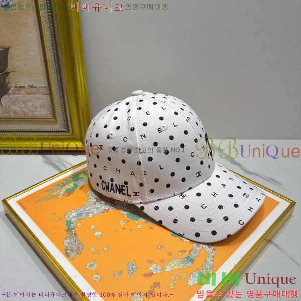 ��* ���� CH2520989-2