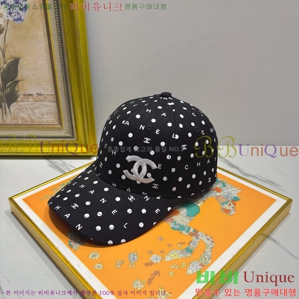 ��* ���� CH2520989-1