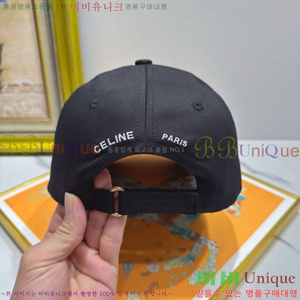 ������ ���� YTG26351-1