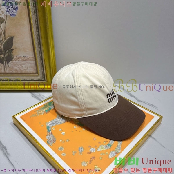 �̿�̿� ���� MU22706-1