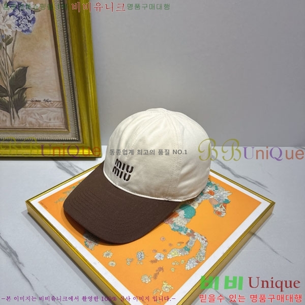 �̿�̿� ���� MU22706-1