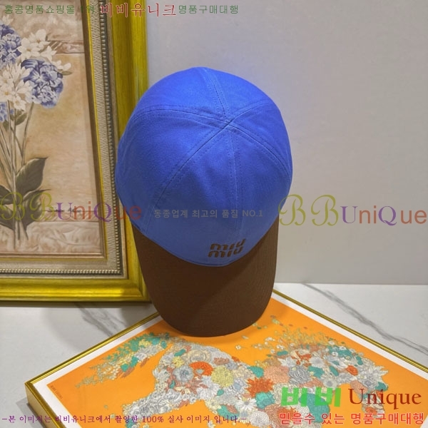 �̿�̿� ���� MU22706-4