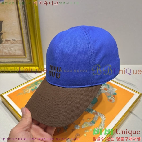 �̿�̿� ���� MU22706-4
