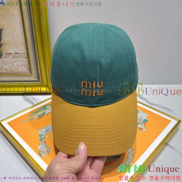 �̿�̿� ���� MU22706-5