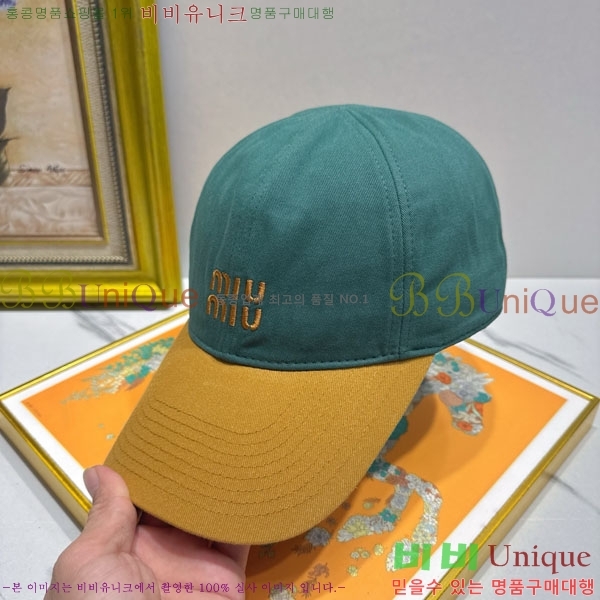 �̿�̿� ���� MU22706-5