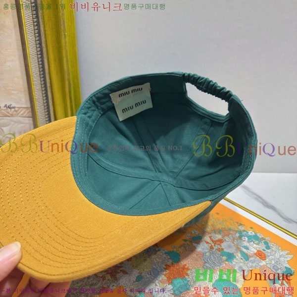 �̿�̿� ���� MU22706-5