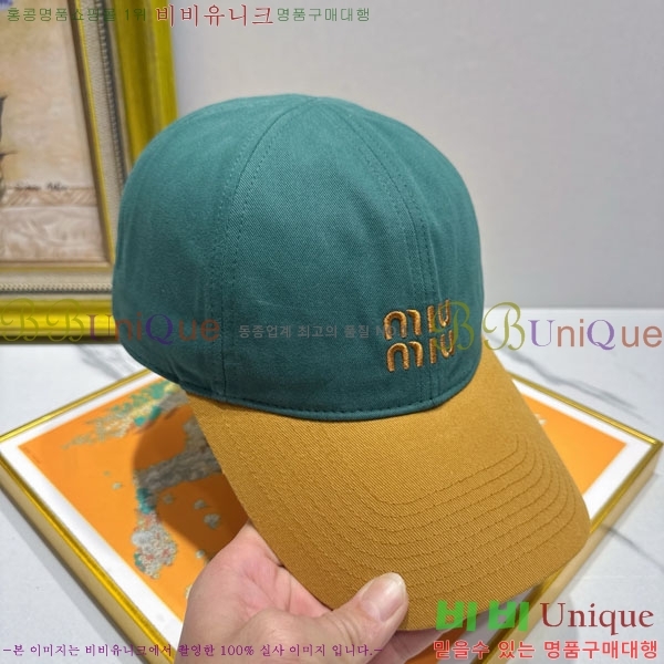�̿�̿� ���� MU22706-5