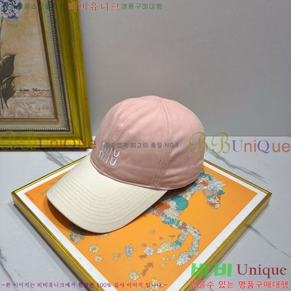 �̿�̿� ���� MU22706-6