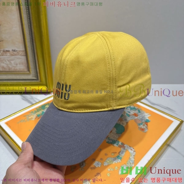 �̿�̿� ���� MU22706-7