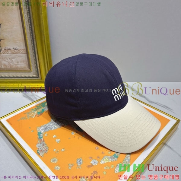 �̿�̿� ���� MU22706-8