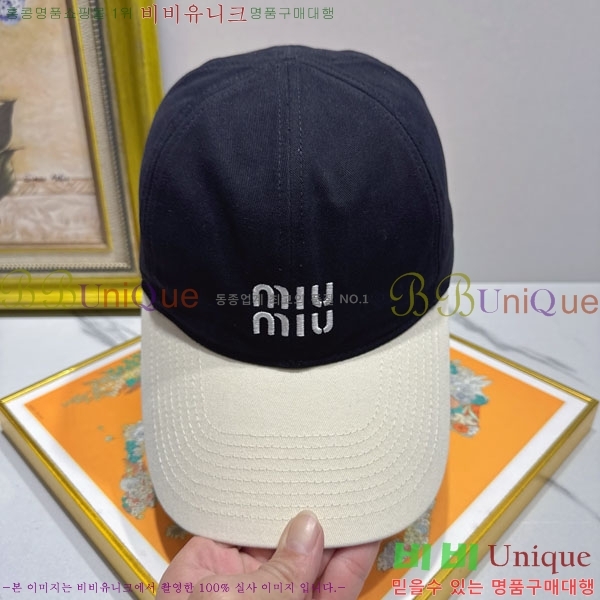 �̿�̿� ���� MU22706-9