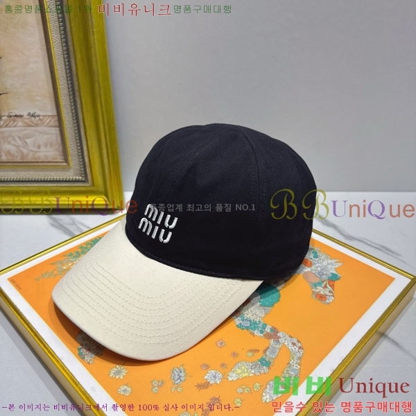 �̿�̿� ���� MU22706-9