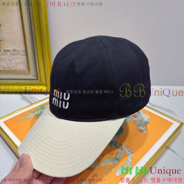 �̿�̿� ���� MU22706-9