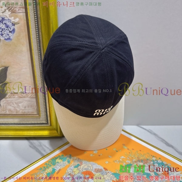 �̿�̿� ���� MU22706-9