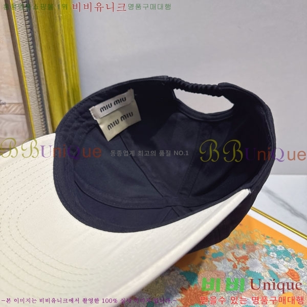 �̿�̿� ���� MU22706-9