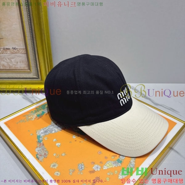 �̿�̿� ���� MU22706-9