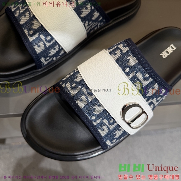 ���� ��� ������ D86463-3
