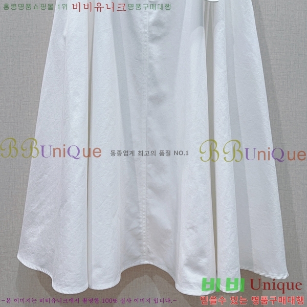 ���� ��� ��ĿƮ DO464604-8