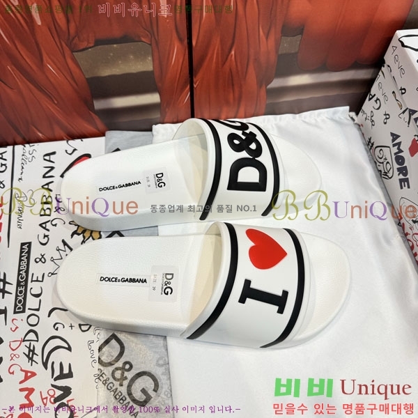���� ��ü�ذ��ٳ� ������ D386201-7