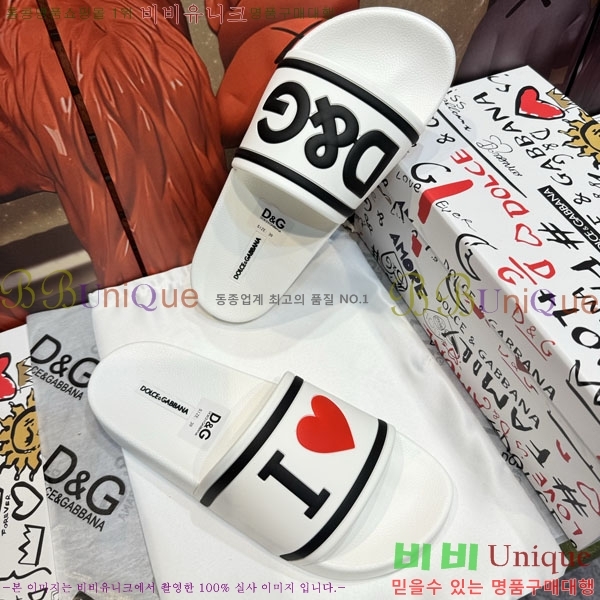 ���� ��ü�ذ��ٳ� ������ D386201-7