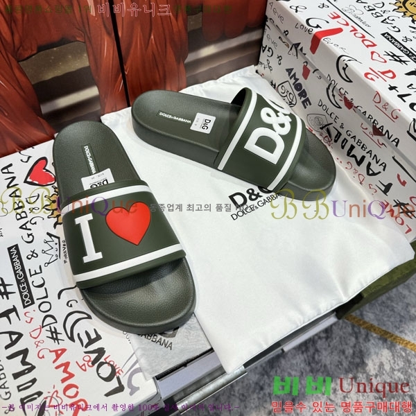 ���� ��ü�ذ��ٳ� ������ D386201-9