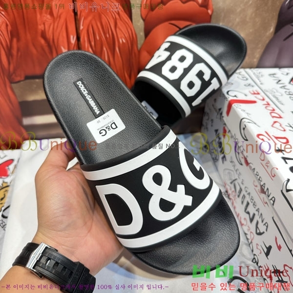 ���� ��ü�ذ��ٳ� ������ D386200-5
