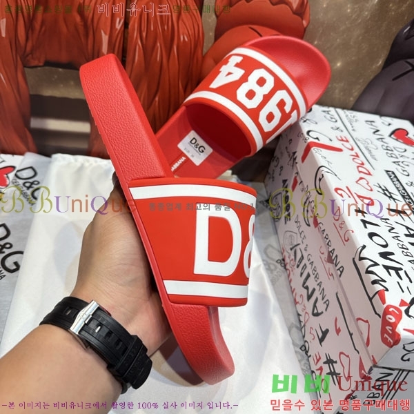 ���� ��ü�ذ��ٳ� ������ D386200-7