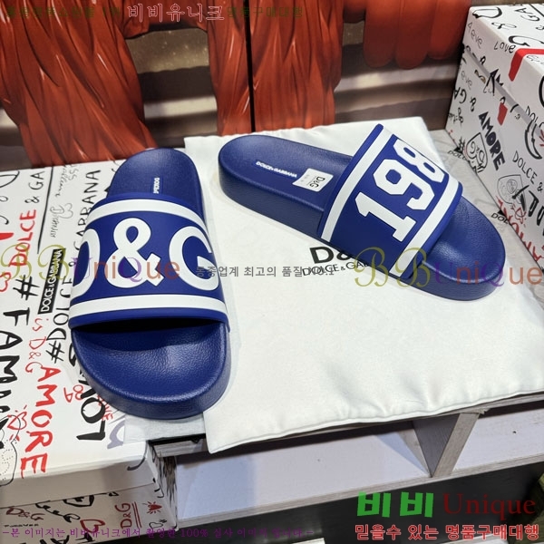 ���� ��ü�ذ��ٳ� ������ D386200-9