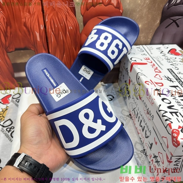 ���� ��ü�ذ��ٳ� ������ D386200-9