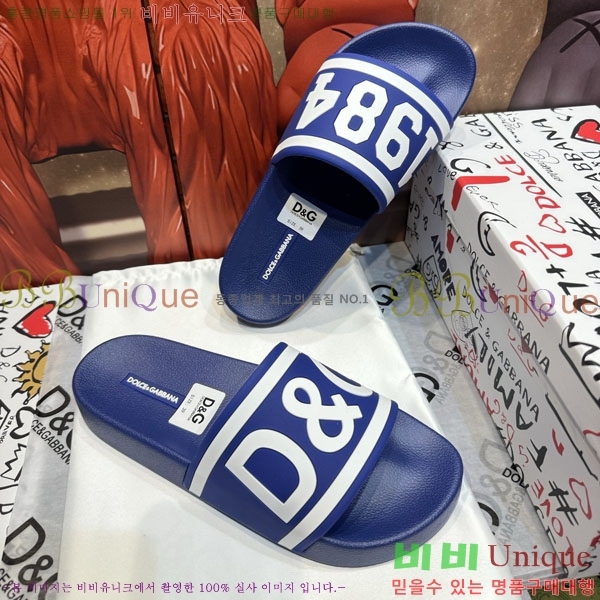 ���� ��ü�ذ��ٳ� ������ D386200-9
